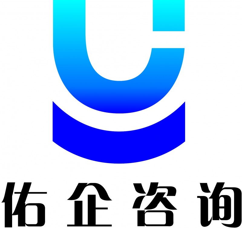 企業LOGO-1